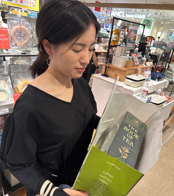 近藤真子